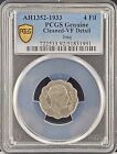1933  ah1352  Iraq 4 Fils King Faisal I   Pcgs Vf Details Cleaned  1991 