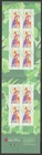 Canada New 2025  Community Foundation  Giraffes  Full Booklet Of 10  Mnh B36
