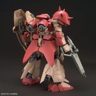 Gundam 1 144 Hguc  233 Hathaway Me02r-f01 Messer Type-f01 Model Kit