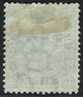 Mauritius 1879 Qv 8c Wmk Crown Cc