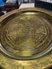 Rare Islamic Damascan Ornate Hand Engraved Decorative Hanging  Brass Tray 13   