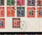Sarawak  North Borneo  Full Set Of 15 On Cover With Kuching Cd s  1946