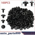 100 Push Type Clip For Honda Inner Fender Liner Splash Shield Retainer 8mm New