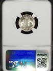 1938 D Ngc Ms 64 Fb Mercury Silver Dime        Great For Sets        003