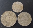 Saudi Arabia Set Of 3 Coins 1  2   4 Ghirsh 1376 L  k 