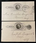 Lot Of 2 Antique 1887 Oneonta Ny Morris Bros Cream Grass Made Cheese Postcards