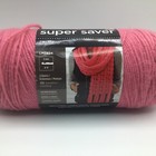 Red Heart Super Saver Light Raspberry E300-774 Yarn 7 Oz 364 Yds New