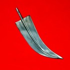 Vintage Original Indian Saudi Arab Ottoman Wootz Uku Steel Jambiya Dagger Blade