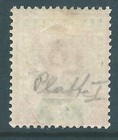 Seychelles 1890 Queen Victoria Mint 4c Die I Sg2