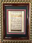 Antique Original Islamic Calligraphy manuscript Quran Verses  Handwritten 