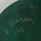 Vtg Diane Hansen Signed Abstract Glass Art Pilchuck Vase  12 5   1995