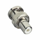  5pcs Bnc Male To Rca Female Coax Coaxial Connector Adapter For Cctv Camera