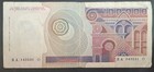 1980 Italy 100 000 Lire P108b Sigs Ciampi-stevani   Ra143531o 