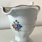 Antique 18th-19th C  Qing Chinese Export Porcelain Helmet Creamer No Flaws