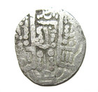 Islamic  Abbasid  Arab-bukharan  Billon Dirham  Circa Late 8th Century Ad 