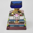 Vintage Prism Glass Perfume Bottle Square Geometric Design  Shows Rainbow Colors