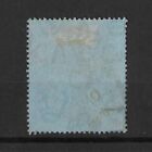 East Africa   Uganda 1912-21 Gv 2r Watermark Reversed Sg54x Fine Used