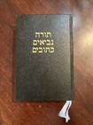 Tbs Hebrew And Greek Bible