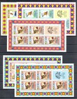 Bhutan 30 St    8 Bl -   Mnh Vf 