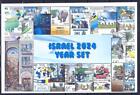 Israel 2024 Complete Full Year 31 Stamps With Tab   1 Sheet Mnh In Decor Cover