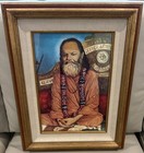 Gur Dev Swami Brahmananda Saraswati Framed Lithograph Vintage Original 1960s