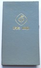 China Stamps Lot In Album Mint Unused 1980 s 