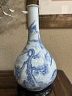 Elegant Korean Blue   White Porcelain Vase Cranes Deer   Scenic Motifs Antique
