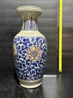 Large Chinese Ceramic Porcelain Vase