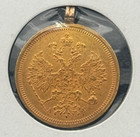 1884 Russia 5 Rouble Gold Coin Pendant