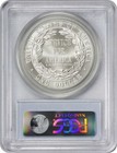 1996-s National Community Service Silver Commemorative Dollar Ms69 Pcgs