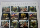 Dinosaur Tyrannosaurus Rex T Rex Dinosaurs 2019 Forever Stamps Sheet Of 16