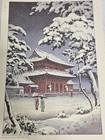 Koitsu Tsuchiya Japanese Woodblock Style Print    snow At Zojoji Temple    At 1933