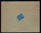 Jaffa 1910 - The Anglo Palestine Company Ltd Cover Austria Levant 1piaster