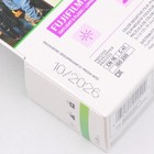 Fujifilm Fujicolor 200 Iso  35mm Film     36-exposure Film     Lot Of 6 Rolls 