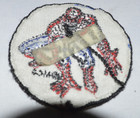 Vintage Marvel Comic Group The Amazing Spider-man Sew On Patch 1979