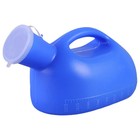 Urinal Bottle Male Urinals Portable Urine Bottle With Screw Lid 2000 Ml With 1 6