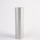 Salt Shaker Silver Anodizing S  ren Elosoren Norway 1950s Vintage Emalox Mid Century