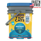  3 Pack  Purina Tidy Cats Instant Action Odor Control Clumping Cat Litter  35 Lb