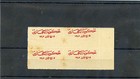 Saudi Arabia hejaz  Sc L55c mi 53a Var   vf Nh Block  Overptd  Both Sides  2750