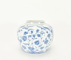Exceptional Rare Chinese Ming Chenghua Mk Blue And White Floral Porcelain Jar