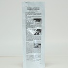 Nu Calgon Easy Seal Ultimate Small System 4050-05 Up To 2 Tons
