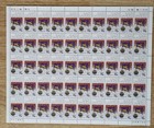 Singapore 1983 South East Asian Games    Complete 4v In Full Sheets Mnh