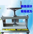 Round Manual A4 Size Paper Press Machine Flat Paper Receipt Album Usa Shipping