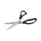 4mm Pinking Shears For Fabric   Professional Sewing Scissors For Anti-fray Cut