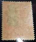 Gambia Scott  108  Mint Original Gum  lh 