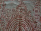 Vintage Mongolian Tibetan Buddhist Woodblock Print Of Vaishravana  On Cotton