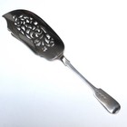 Antique Silver Fish Server Pierced Design Fiddle Handle