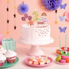 23rd Birthday Golden Track Candles Birthday Cake Candle Decorations
