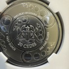 2023 Ghana S20c Alien Proof Like 70