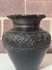 Antique Chinese Bronze Or Iron Vase Ornate Engraved Asian Art Heavy Metal